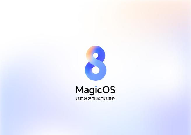 magicos8.0是什么型号