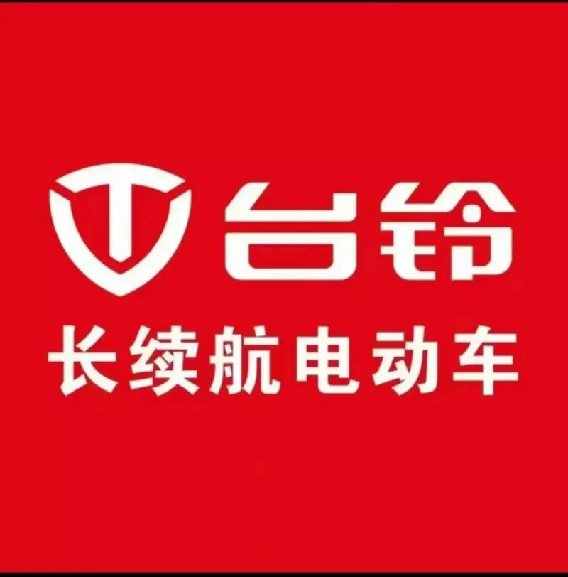 新款台铃电动车怎么解码