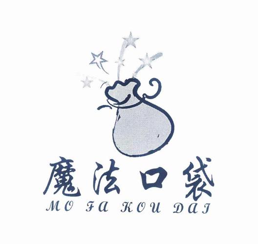 魔法口袋红包版