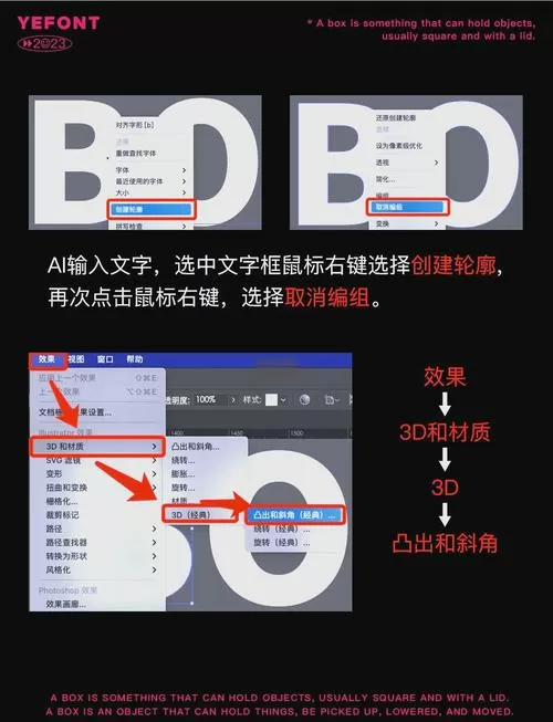 ai破解后仍需要登录怎么解决