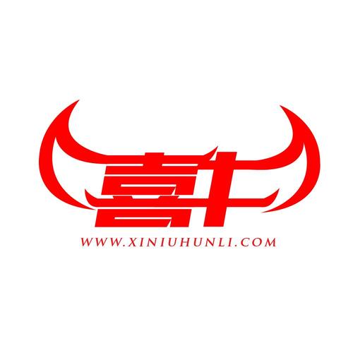 喜牛是什么软件