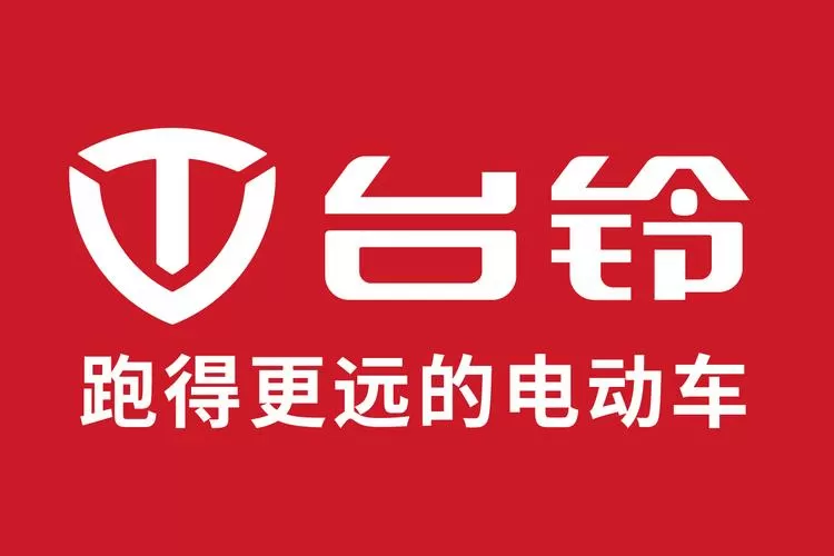 台铃电动车可以连接手机吗