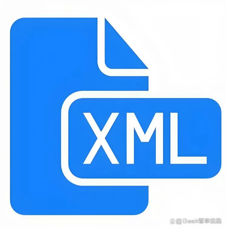 xml格式文件用什么软件打开