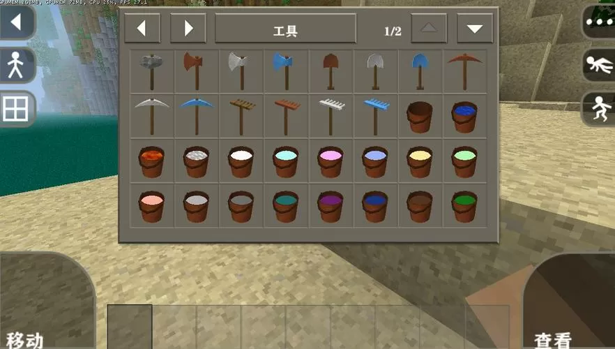 生存战争api2.2