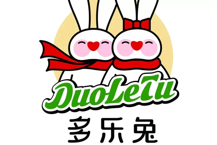 乐兔阅读改名后叫什么