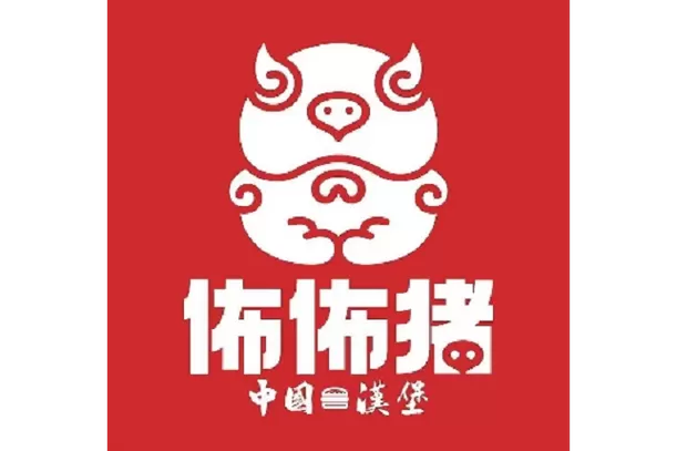 骟猪视频
