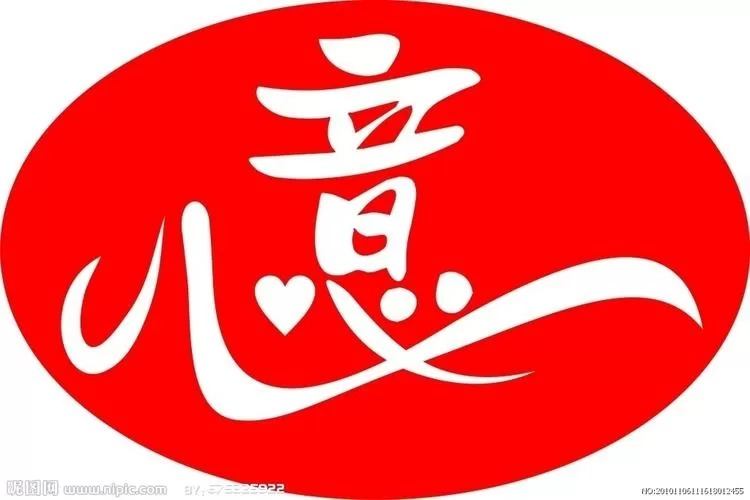 京选心意商城