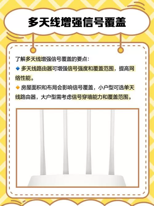 家用选100兆还是300兆还是1000兆