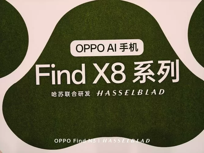 oppo手机看视频老是横屏