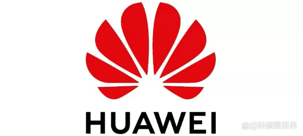 华为电池