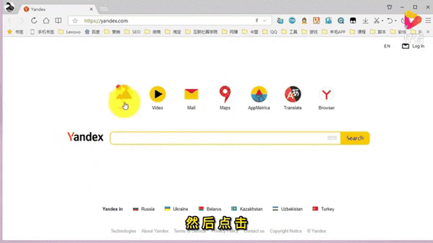 gif搜图神器