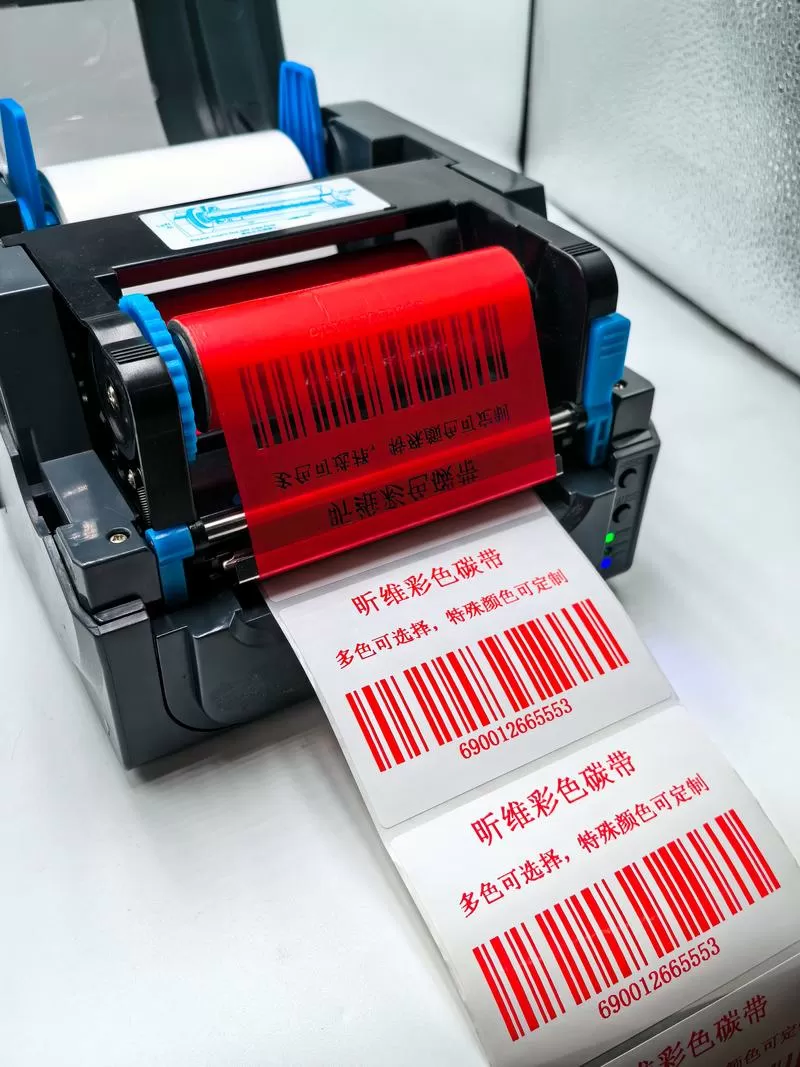碳带打印机和热敏打印机的区别