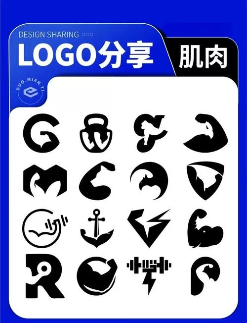 肌肉育成无限金币版