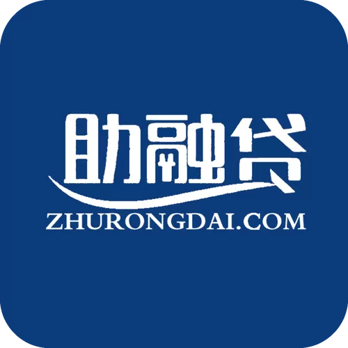 贷款语句