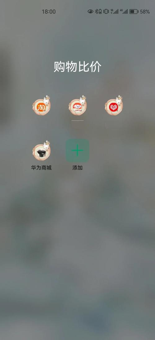 桌面内容中心怎么关闭