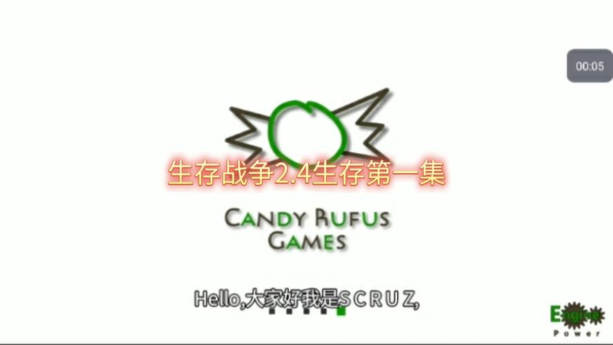 双人一人一半屏幕生存战争