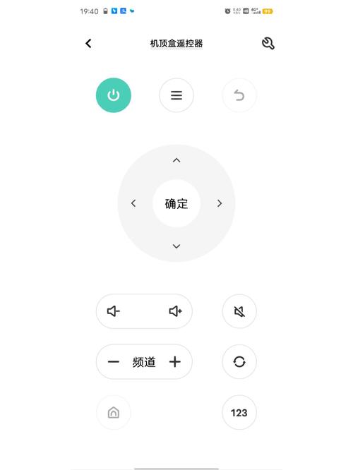 vivo手机自带的遥控器下载