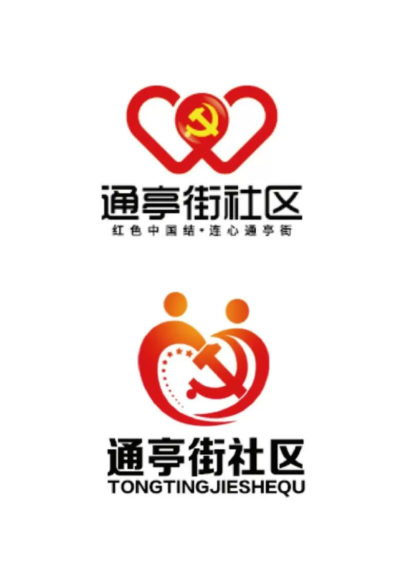 慕王社区
