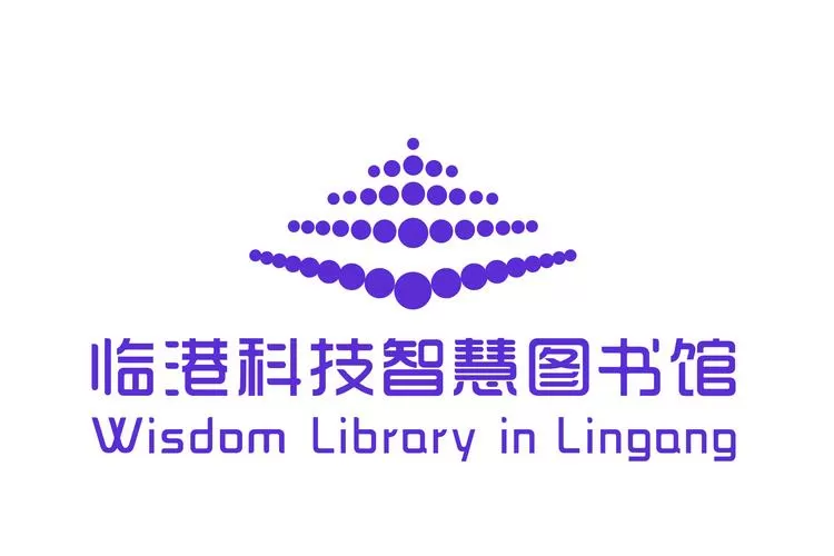 智能图书馆和智慧图书馆的区别