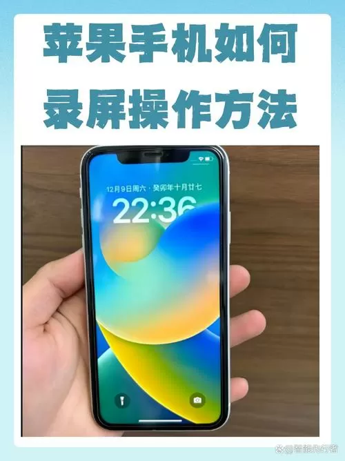 录屏大师视频怎么删