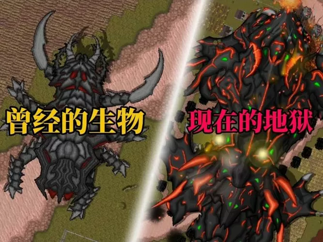 铁锈战争虫族之战正版无限金币