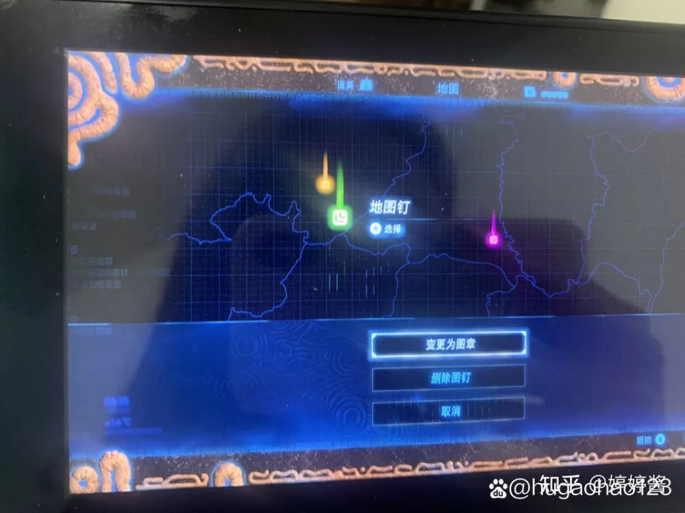 塞尔达望远镜按哪个键用