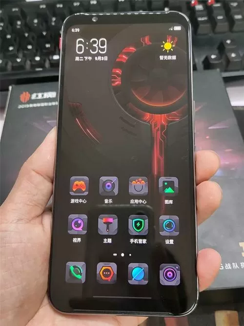 红魔手机的语音助手叫什么