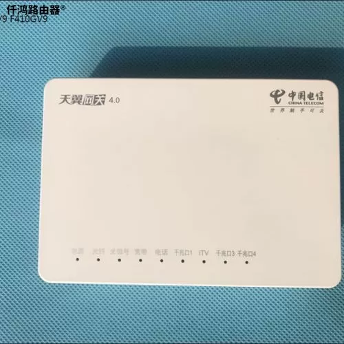 天翼网关能当wifi用吗
