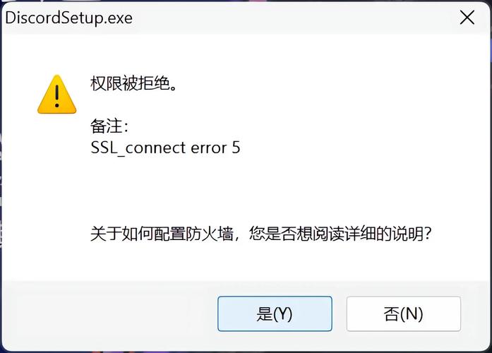 问道经验锁定后,经验怎么处理