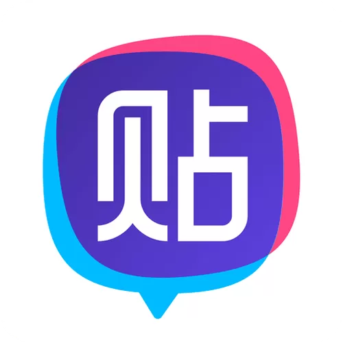 百度贴吧极速版app