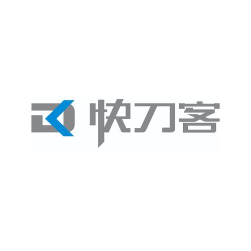 快刀数据破解版