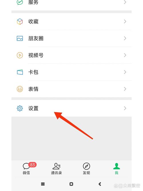 手机怎么破解付费软件