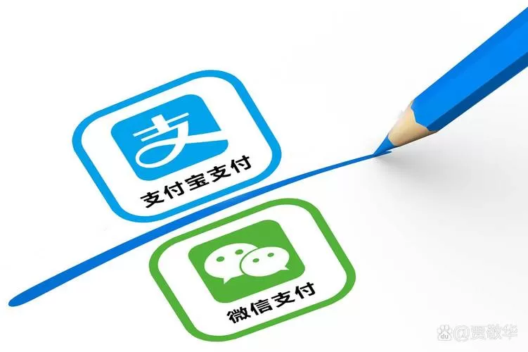 多多钱包可以微信支付吗