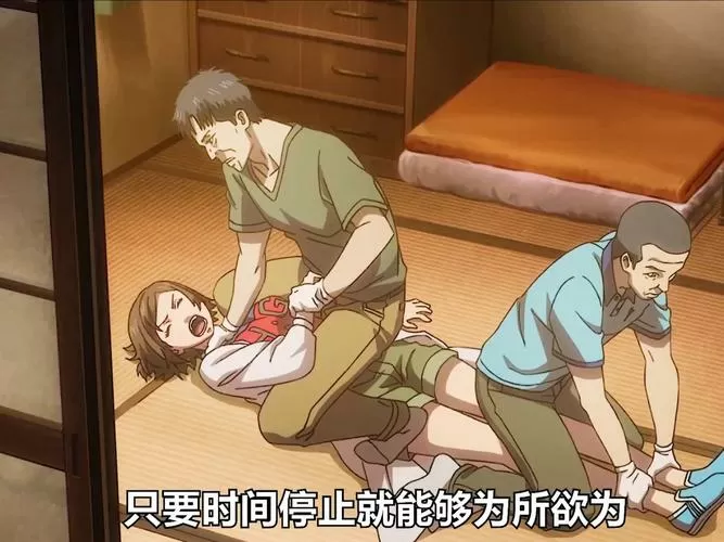 时间停止器全彩漫画图标