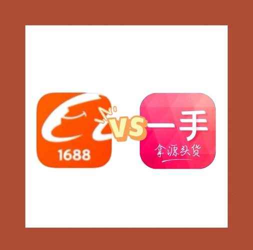 怎么上平台卖自己的产品