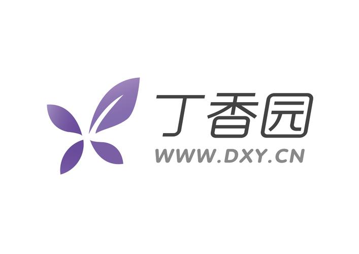 丁香园旗下的app