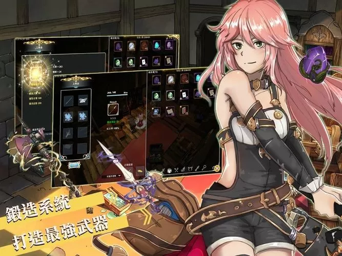 工匠物语旧钱币破解版