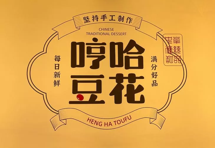 豆花短视频最新版本更新