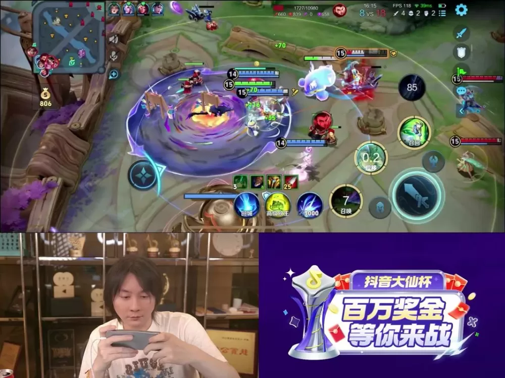 荣耀张大仙,百家号