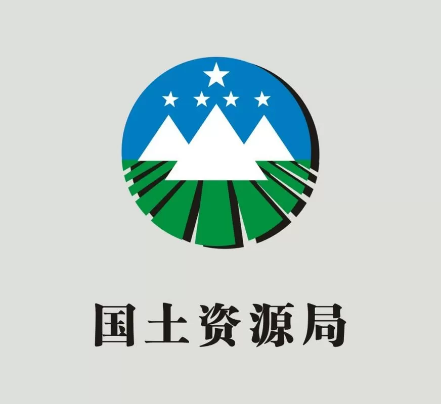国土资源土地查询软件