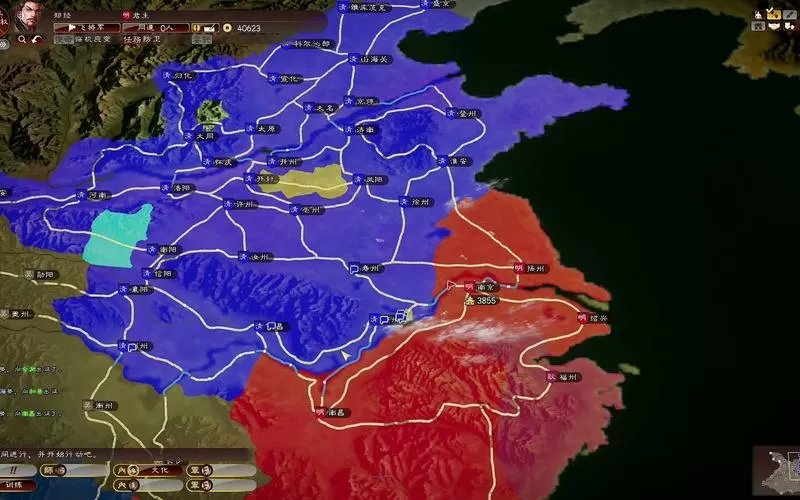 三国志13明末风云mod