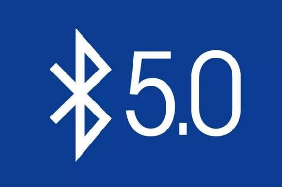 蓝牙5.0下载安装
