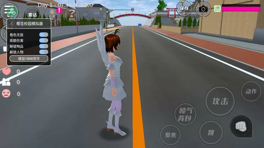 樱花校园作2021弊菜单中文版