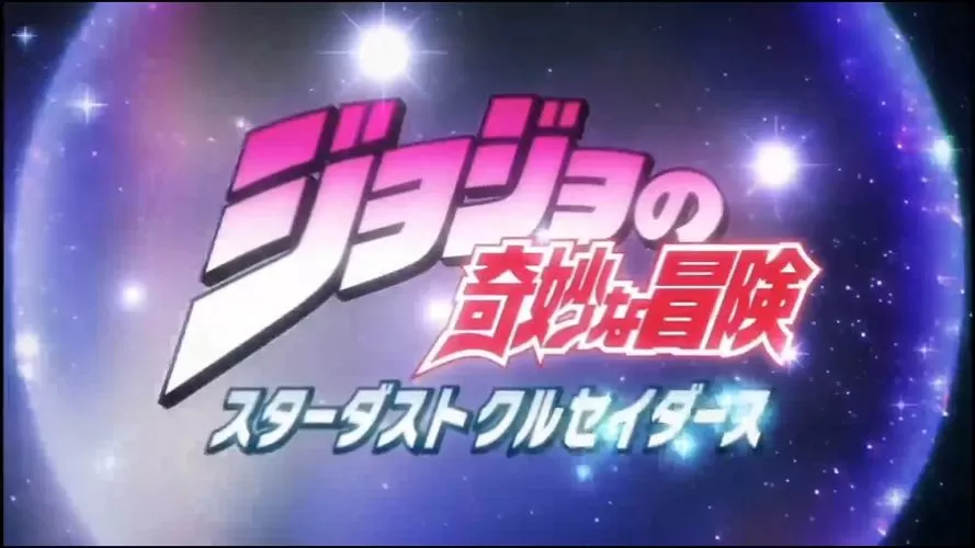 jojo模组1.7.10安装包下载
