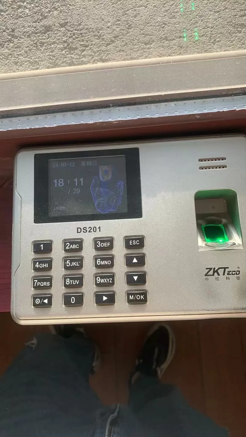 指纹机里面的考勤记录怎么修改