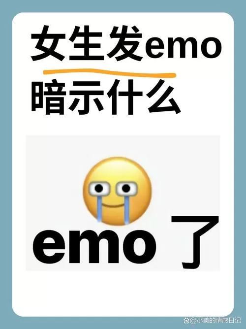 女生说不好意思高情商回复