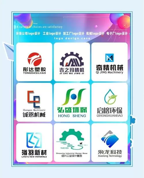 如何使用格式工厂