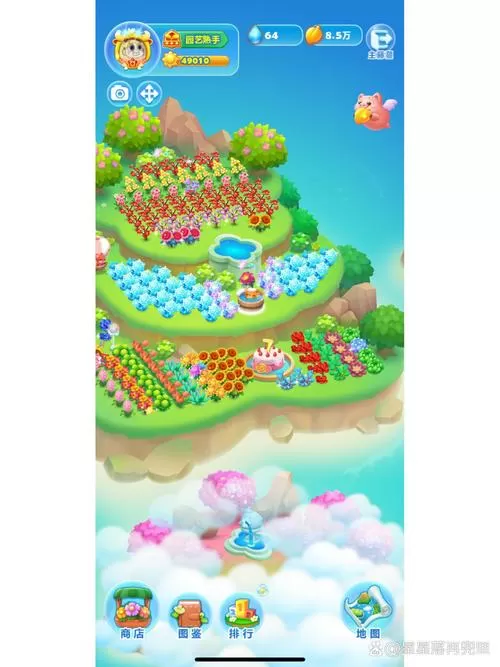 开心消消乐最后一个岛屿怎么解锁