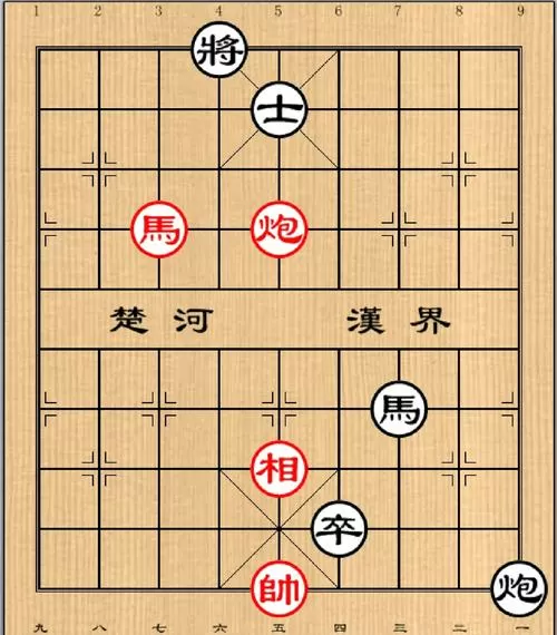 弈亦大哉残局破解