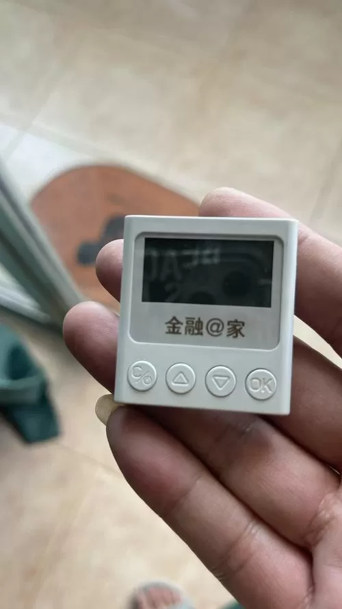工行u盾类型